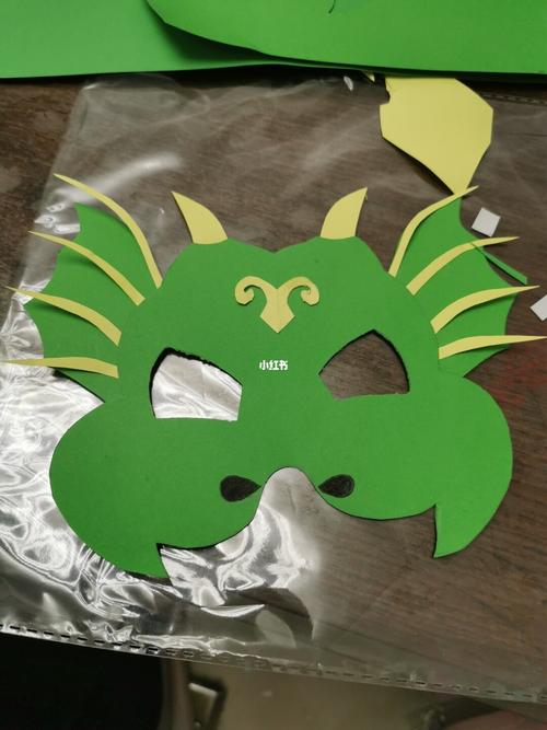 闺女有的儿子也得有 儿子的恐龙面具做好啦_面具_兴趣爱好_手工