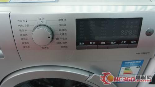 节前探价 多款西门子洗衣机价格卖场实拍(三)