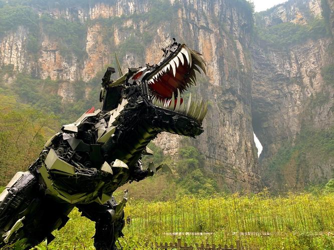 山城重庆武隆天生三桥景区变形金刚4取景地