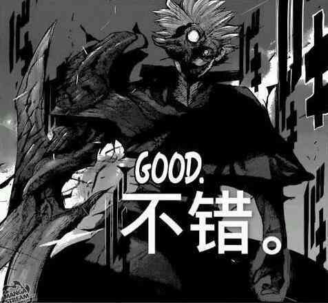 店长芳村功善,是第一个出现在观众面前的赫者,全身披满厚厚的装甲