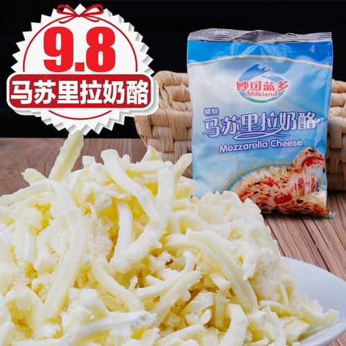 马苏里拉奶酪拉丝