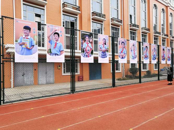 参观长沙市天心区仰天湖桂花坪小学点滴记录