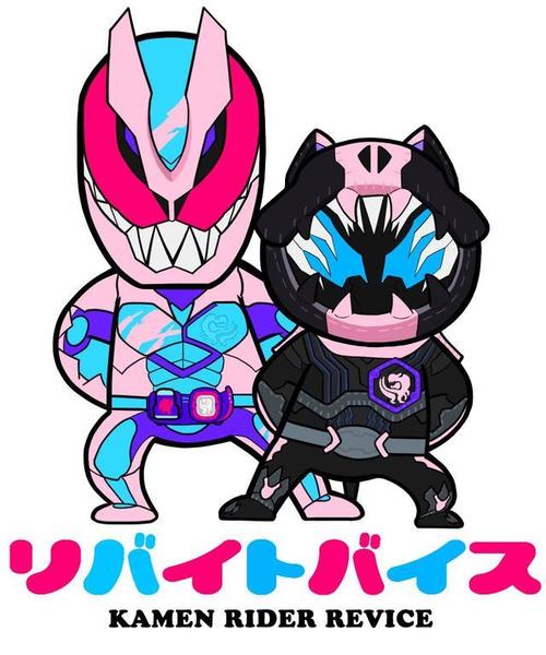 假面骑士revice二骑部分情报公开名为现场直播的假面骑士live