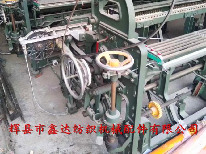 ga747剑杆织机的安装与调试 - 支持说明 - 辉县市鑫达纺织机械配件