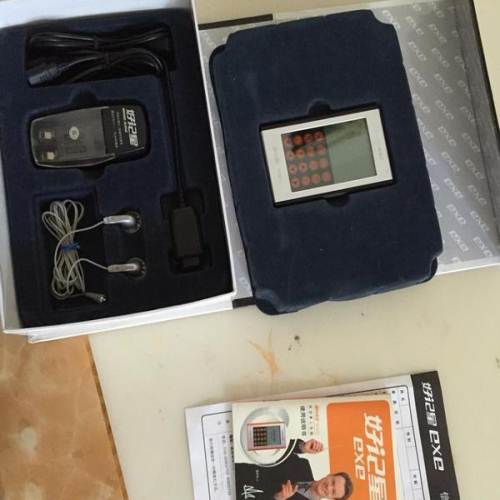 好记星单词王e600