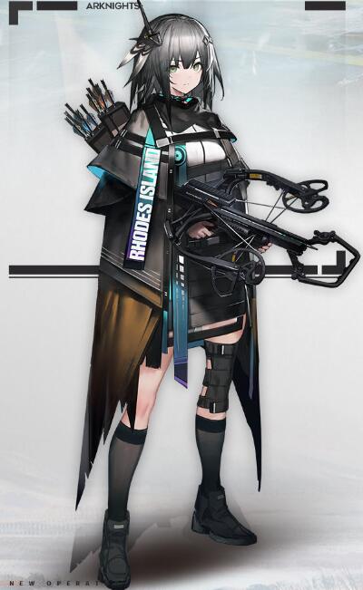 明日方舟灰喉精二立绘