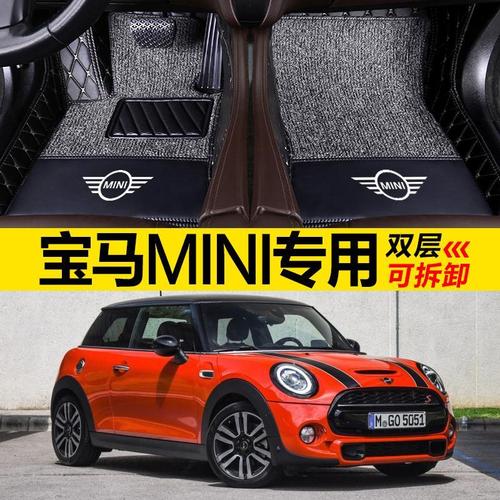 宝马mini新款女士2020,宝马mini新款女士 新宝马mini迷你one cooper艺术家经典专用全包围汽车