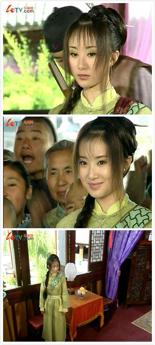 舒畅  出自：少年大钦差  角色：陈文静  少年大钦差中