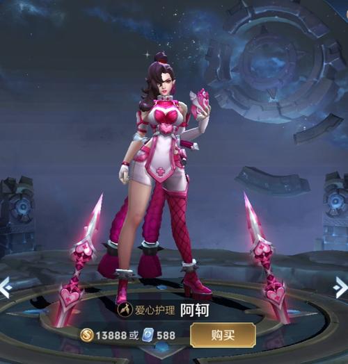 王者荣耀女角色阿珂去无遮挡