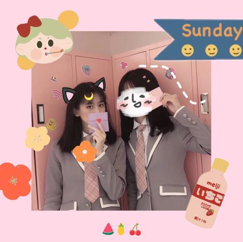 可爱挡脸贴纸|拍照不露脸系列_贴纸_拍照_涂鸦_动漫_萌物_我超会p图