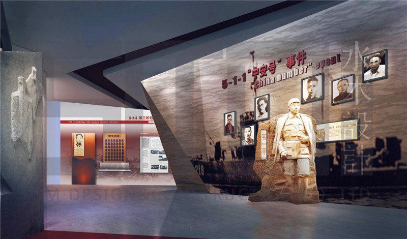 湖州市革命烈士钱壮飞纪念馆