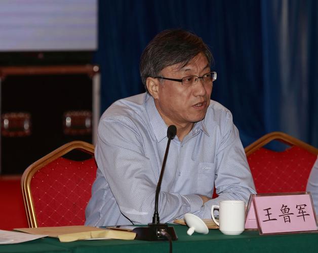 王鲁军社长主持会议济南市代办站代表发言会议现场会议现场亓立东副