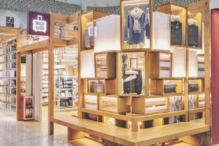 无印良品破产了!