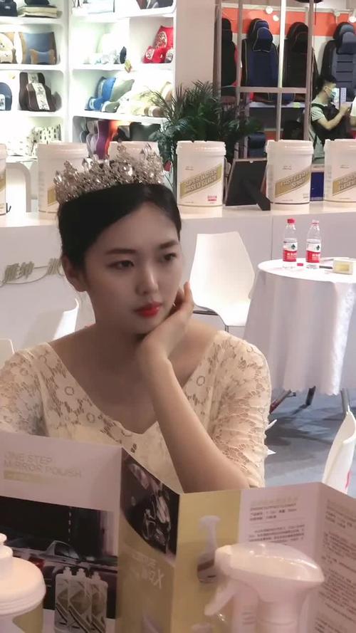 小公主美不美
