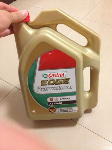 【图】嘉实多极护专享 a5上汽专用_机油论坛_汽车之家