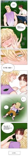 喝醉的小巴压住了叶子哥67676767男生宿舍30327