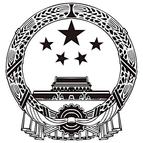 中小学生【大语文】家学课程国旗 国徽 国歌