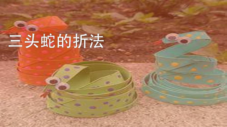 手工品怎么做好看