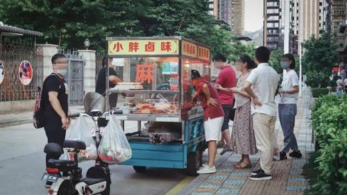 "无法追踪的小胖,18点准时出摊"