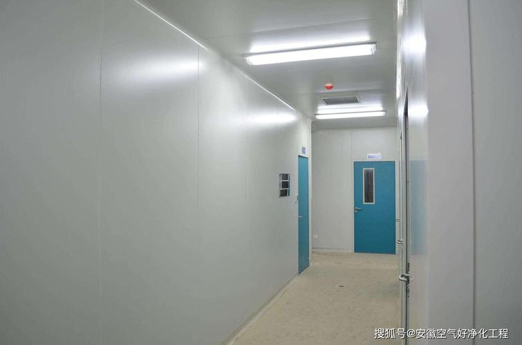 合肥净化厂房洁净室工程装修项目
