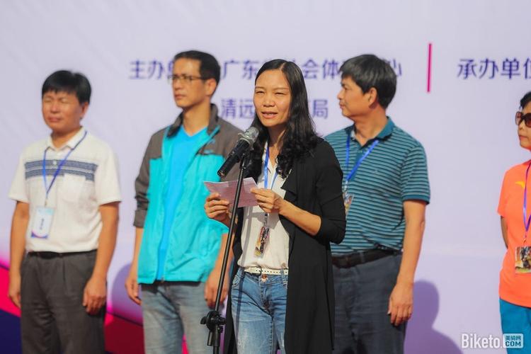 佛冈县副县长黄丽讲话