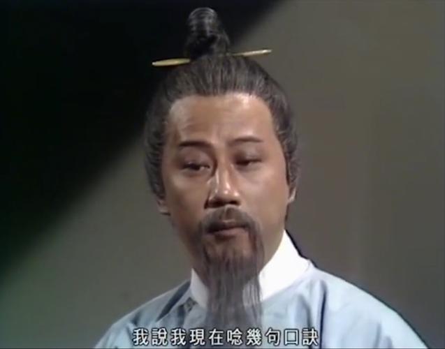 83经典版射雕英雄传:丘处机唯一一次作弊,却让我对他