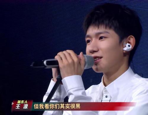 "成年猛虎"王源不敌梁博遗憾离场,五首原创歌曲你pick哪首?