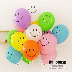 韩国笑脸气球