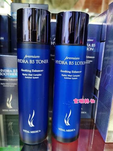 韩国ahchydrab5系列爽肤水润肤乳120ml补水保湿