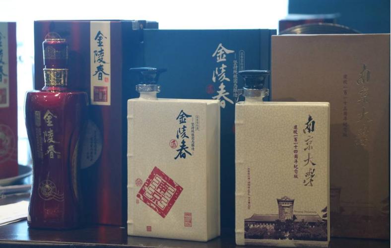 在企业视频播放环节,大家看到了关于金陵春酒的高端大气宣传片,深深