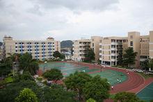 重庆市荣昌县盘龙初级中学图册_百度百科