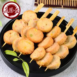 鱼饼
