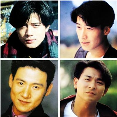 ">香港四大天王 /a>,是指20世纪90年代香港四位最受欢迎的男歌星,分别
