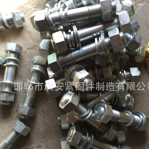 厂家批发定做 外六角螺栓/镀锌螺栓/双头/螺母/平垫/弹垫双头螺栓