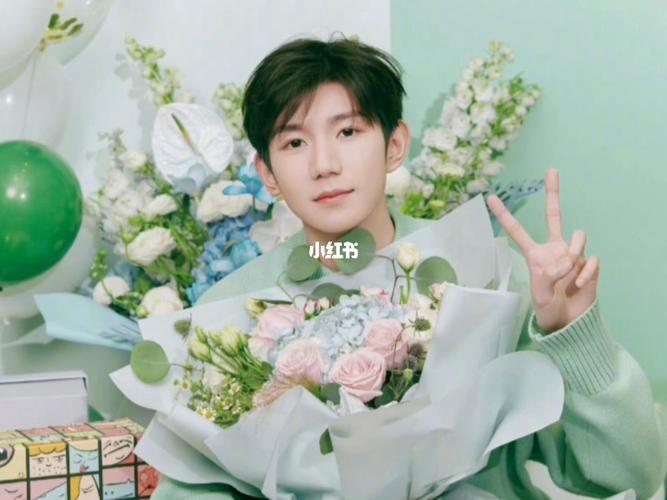 王源21岁生日快乐!_生日_王源_娱乐_明星娱乐资讯