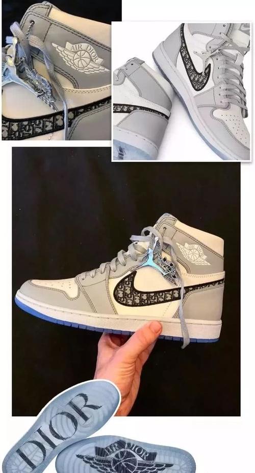 时尚与潮流成就终极奢华,迪奥&aj 1大联名球鞋到底好在哪里?