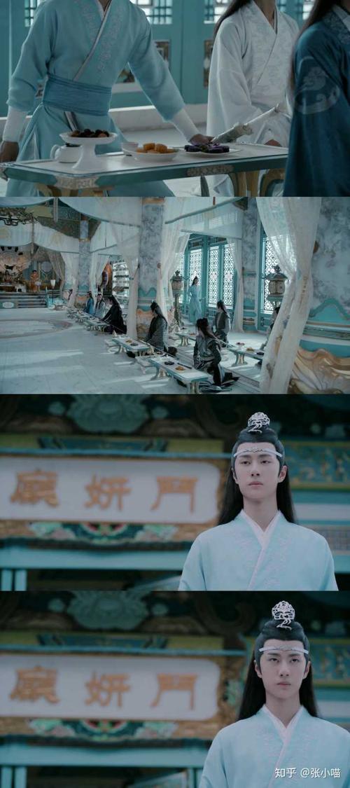 《陈情令》里有哪些隐藏的糖?