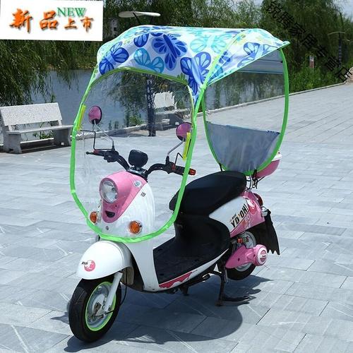 上新上新电动车雨棚黑胶防晒防雨遮阳伞夏天电瓶摩托车雨篷挡雨挡风罩