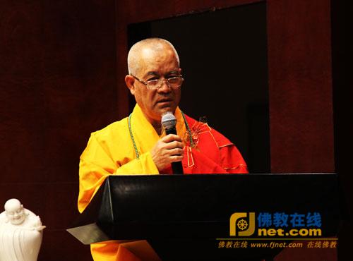 怀善法师代表大德法师发言