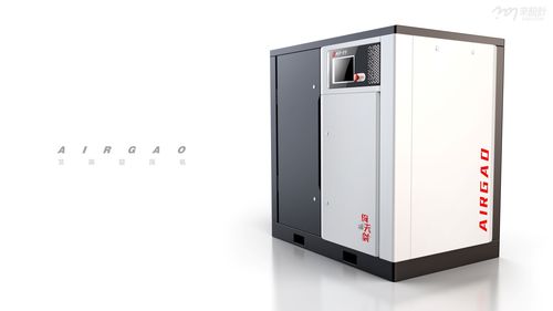 空压机_产品外观设计-来设计