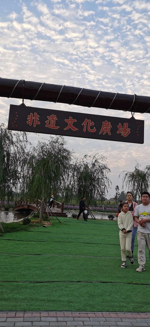 美丽的东湖农场小镇