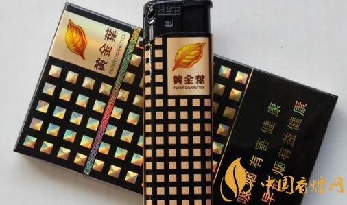 黄金叶炫尚香烟价格表和图片黄金叶炫尚多少钱一包