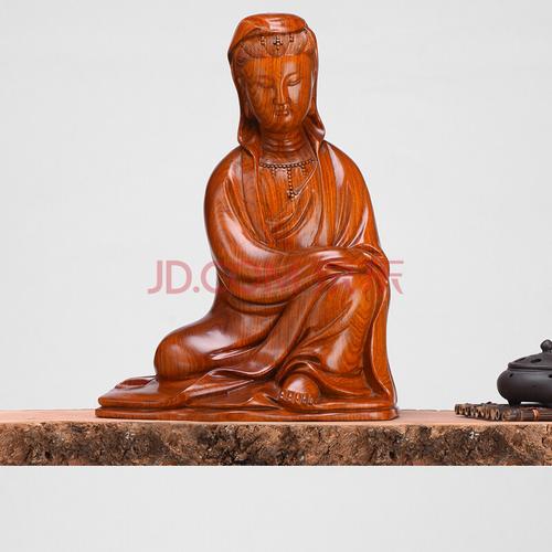 曹堂 黄花梨木雕观音菩萨佛像风水供奉红木工艺品 客厅装饰坐姿观世音