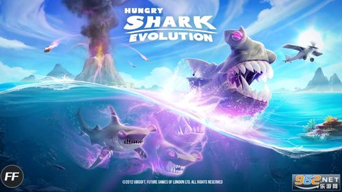 饥饿鲨进化2021最新鲨鱼