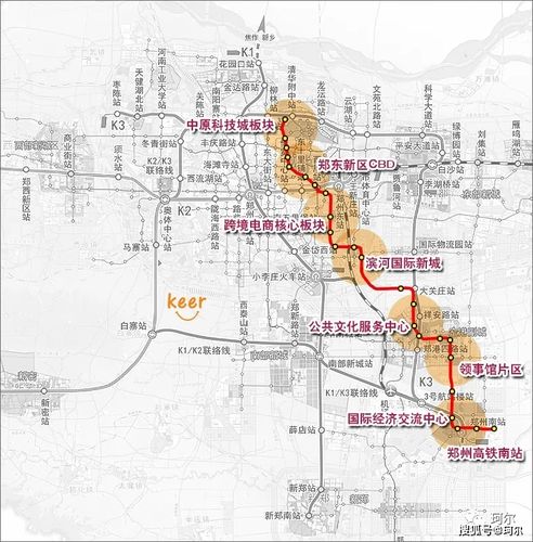 郑州地铁11号线有变化,未来将会串联8个核心板块及片区!