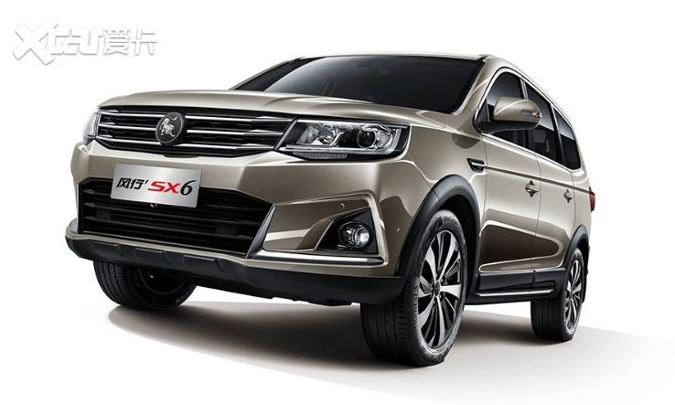 仅5.99万起的大7座suv,2022款东风风行sx6上市!