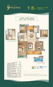 中海运河丹堤户型图