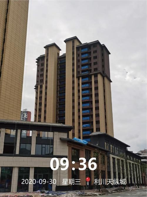 利川新房动态利川天纵城67工程进度播报