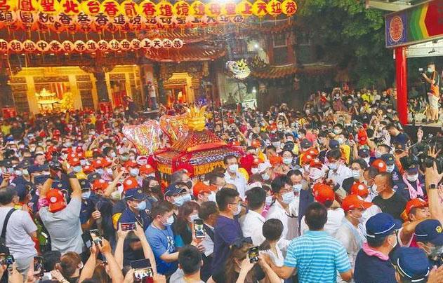 台湾大甲镇澜宫妈祖绕境活动启程