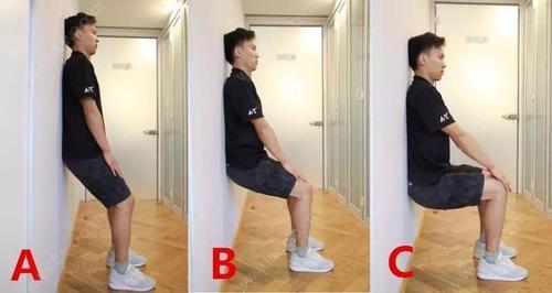 靠墙静蹲腿部无力?